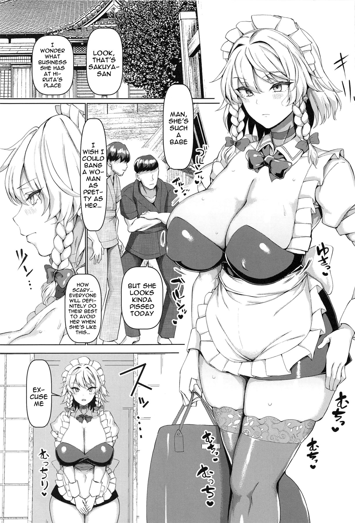 Hentai Manga Comic-Long Breasted Mama Sakuya Izayoi-Read-2